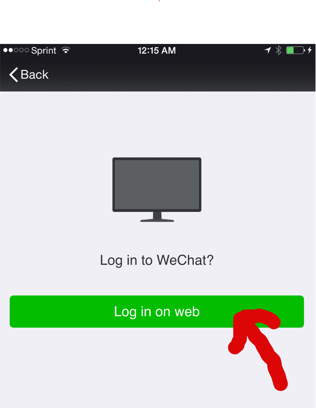 confirm web login on phone
