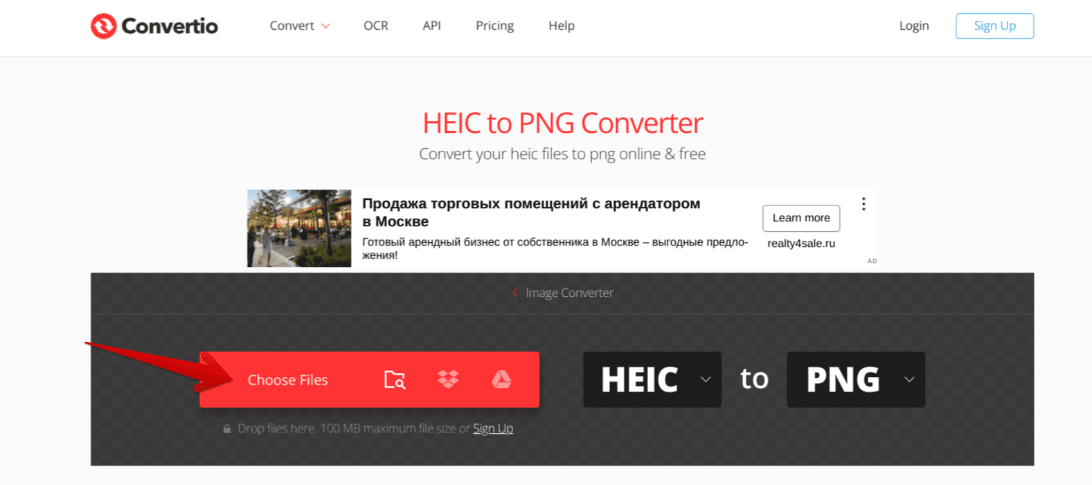 Converting HEIC files with Convertio