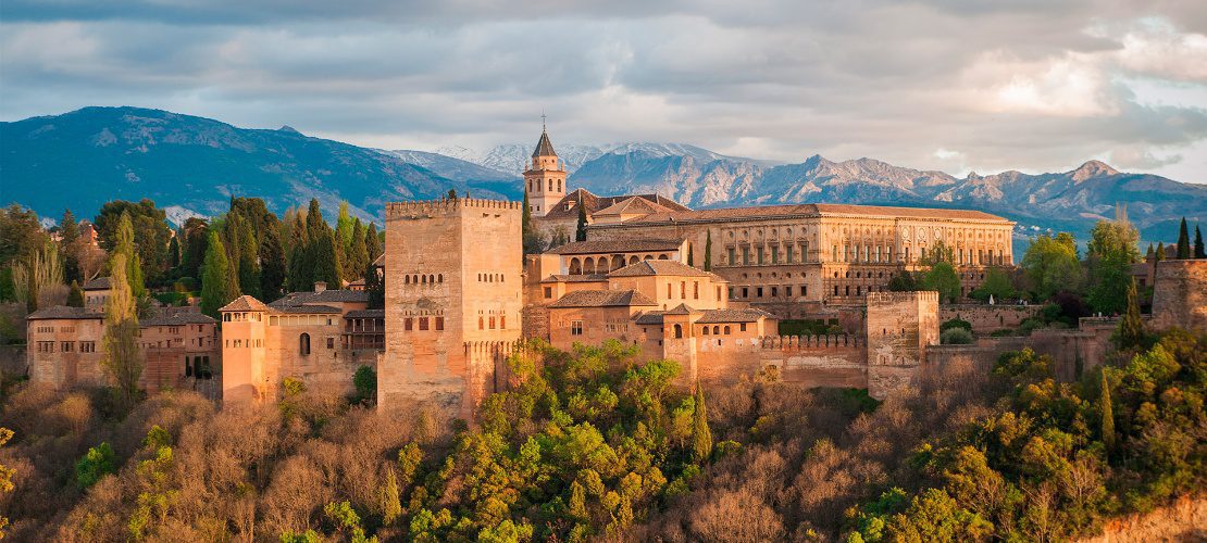 The Alhambra