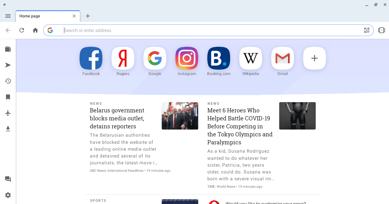 Opera Working