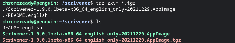 extracting the tgz file
