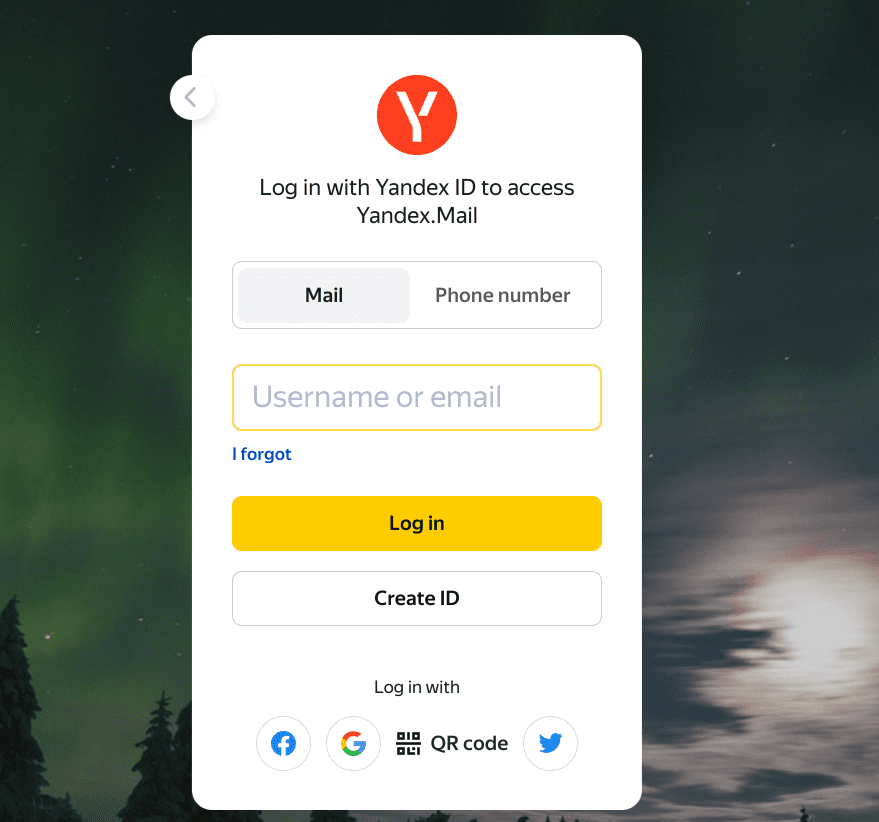 Yandex Mail