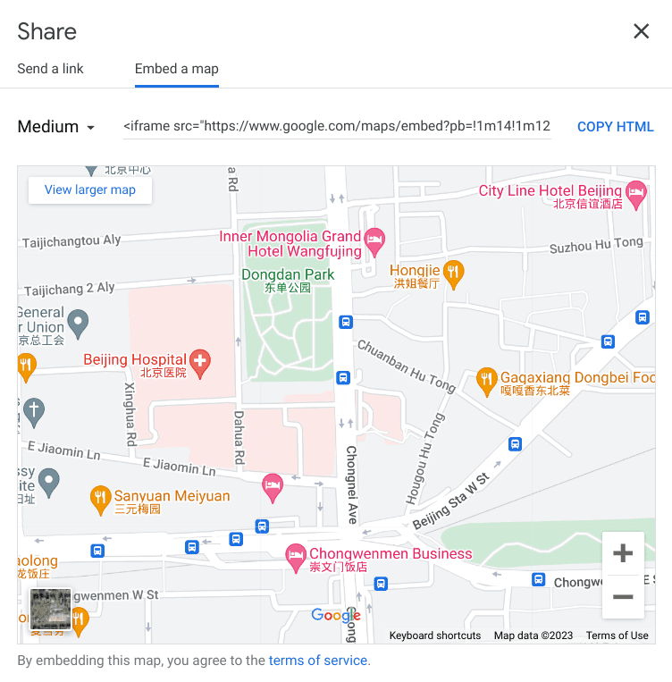 The "Share" feature in Google Maps