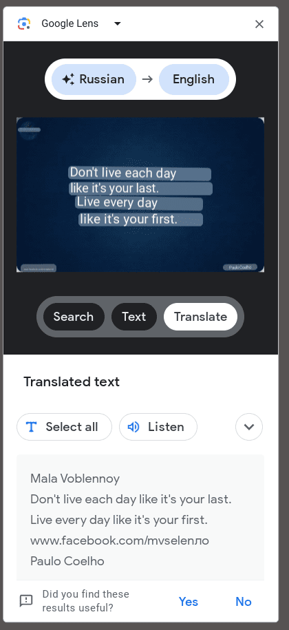 The "Translate" feature in Google Lens